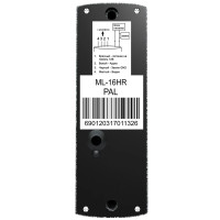 Виклична панель Slinex ML-16HR Grey Slinex 9403