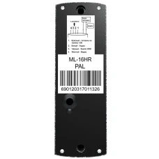 Виклична панель Slinex ML-16HR Grey Slinex 9403