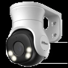 Видеокамера Dahua HDCVI PT DH-HAC-PT1200AP-IL-A (2.8) Smart Dual Light White