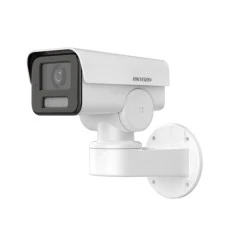 IP-видеокамера уличная Hikvision DS-2CD1A43G0-IZU (2.8-12) White