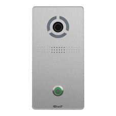 IP вызывная панель Bas-IP AV-04FD Silver
