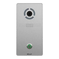 IP вызывная панель Bas-IP AV-04FD Silver