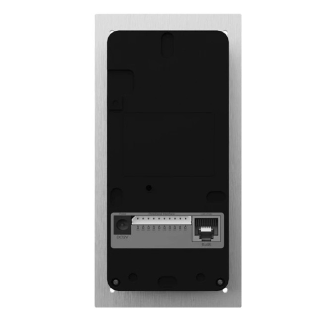 IP вызывная панель Bas-IP AV-04FD Silver