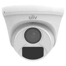 Відеокамера MHD вулична Uniview UAC-T112-F28 White