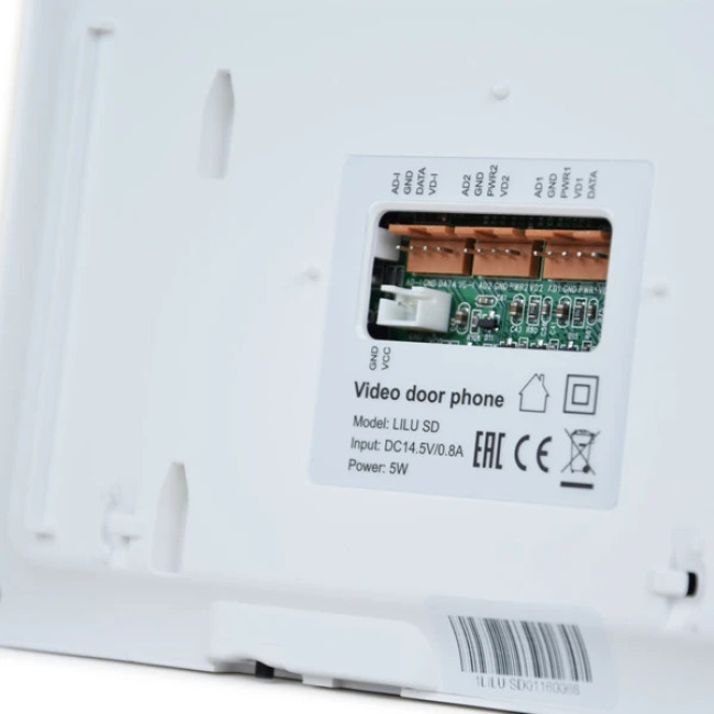 Видеодомофон Tantos Lilu - SD White