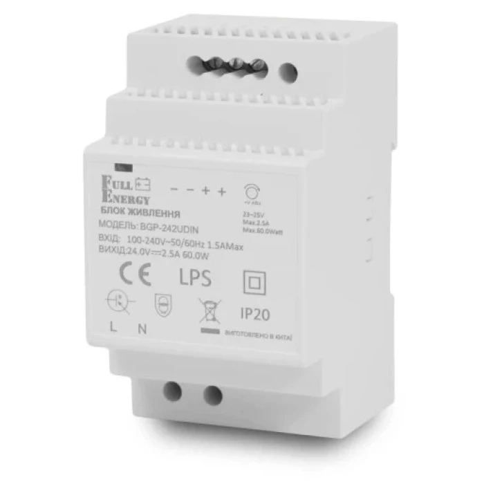 Блок живлення Full Energy BGP-242UDIN