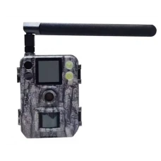 Фотопастка BolyGuard SG520M-Q (37 MP)