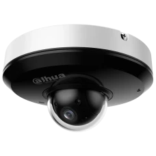 IP-видеокамера Dahua DH-SD1A204DB-GNY (2.8-12) Black/White