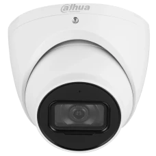 IP-видеокамера Dahua DH-IPC-HDW3441EM-S-S2 (2.8) White