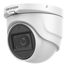 Видеокамера Hikvision DS-2CE76H0T-ITMF (C) (2.8) Turbo HD White