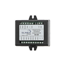 Разветвитель Slinex VZ-20 Slinex 15337