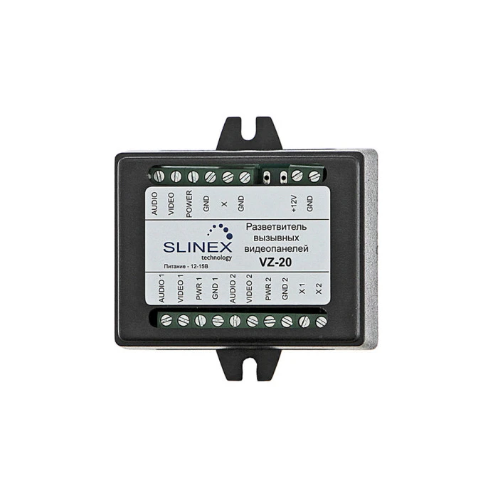 Разветвитель Slinex VZ-20 Slinex 15337