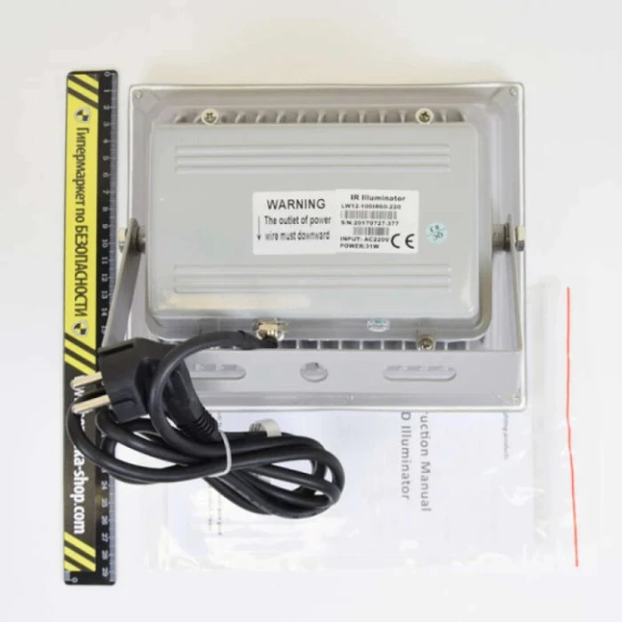 ИК-прожектор Lightwell LW12-100IR60-220 Gray