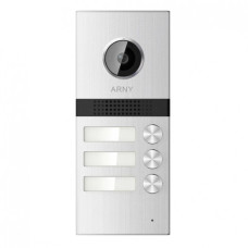 Виклична панель Arny AVP-NG523 1Mpx Silver