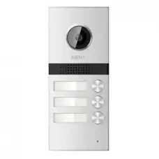 Вызывная панель Arny AVP-NG523 1Mpx Silver