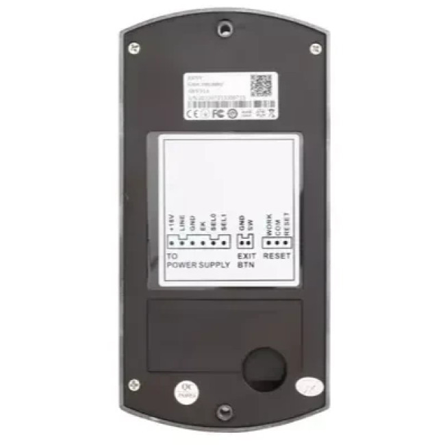 Аудиопанель Arny ABV-314 Silver (21461)