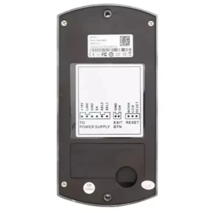 Аудиопанель Arny ABV-314 Silver (21461)