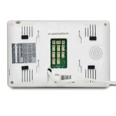 Комплект видеодомофона BCOM BD-770FHD/T Kit White (240558)