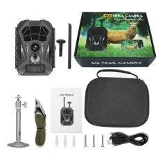 Фотопастка JerderFo HG200 Black