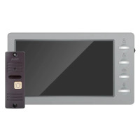 Комплект відеодомофону Arny AVD-7008FHD Gray/Brown