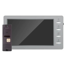 Комплект видеодомофона Arny AVD-7008FHD Gray/Brown