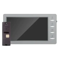 Комплект видеодомофона Arny AVD-7008FHD Gray/Brown
