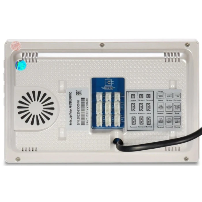 Видеодомофон Light Vision 7″AMSTERDAM FHD White (82-00206)