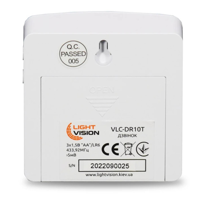 Видеозвонок Light Vision VLC-DR10T WiFi Black (75-00153)