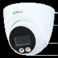 IP-видеокамера Dahua DH-IPC-HDW2449T-S-IL (3.6) White