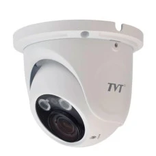 IP-видеокамера TVT TD-9525S1H (2.8-12) White (D/PE/FZ/AR2)
