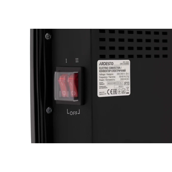 Конвектор Ardesto CHB-2000MBD