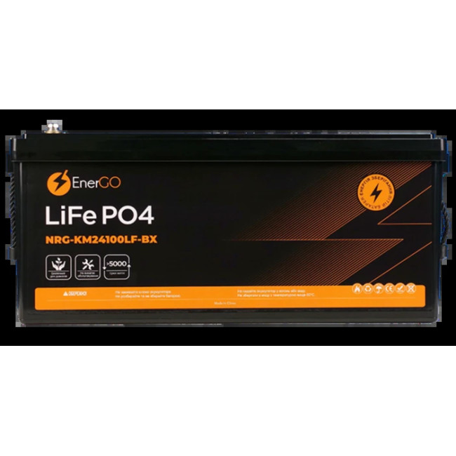 Аккумулятор EnerGo LiFePO4 24V 100Ah (NRG-KM24100LF-BX)