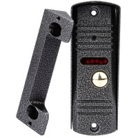 Вызывная панель SEVEN CP-7506 Silver