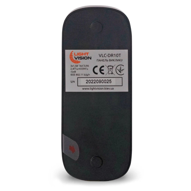 Видеозвонок Light Vision VLC-DR10T WiFi Black (75-00153)