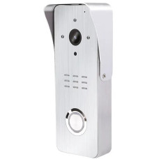 Вызывная панель SEVEN CP-7507 FHD Silver