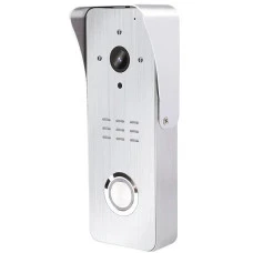 Вызывная панель SEVEN CP-7507 FHD Silver