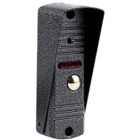 Вызывная панель SEVEN CP-7506 Silver