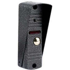 Вызывная панель SEVEN CP-7506 Silver