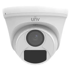 Відеокамера MHD Uniview UAC-T115-F28 White