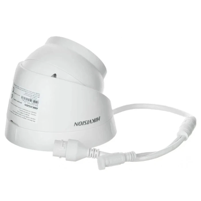 IP-видеокамера Hikvision DS-2CD1321-I(F) (2.8) White