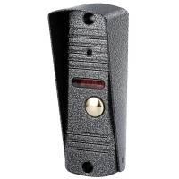 Вызывная панель SEVEN CP-7506 Silver