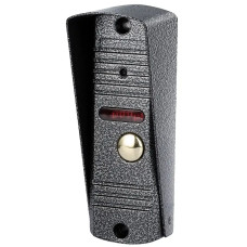 Вызывная панель SEVEN CP-7506 Silver