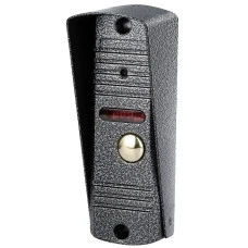 Вызывная панель SEVEN CP-7506 Silver