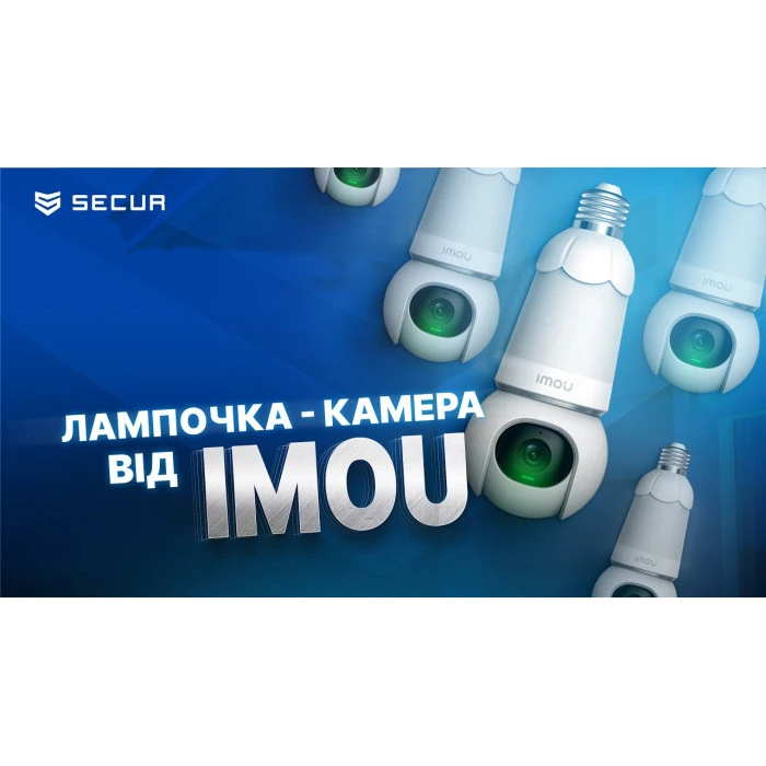 IP-видеокамера внутренняя IMOU IPC-S6DP-5M0WEB-E27 (2.8) White