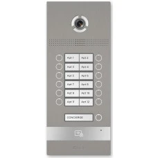 IP вызовная панель Bas-IP BI-08FB Silver (BI-08FB_S)