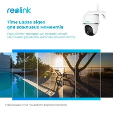 IP-видеокамера Reolink Go PT Plus White