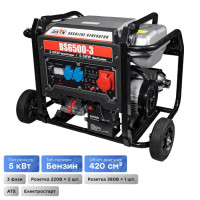 Генератор бензиновый Bison BS6500-3 Black (41-00407)