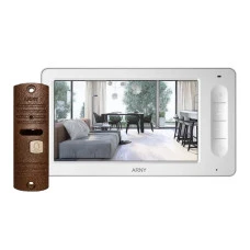 Комплект видеодомофона Arny AVD-7005 White/Copper