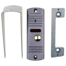 Вызывная панель SEVEN CP-7506 Silver