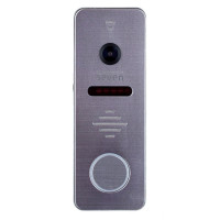 Вызывная панель SEVEN 14507-1 (160) Silver